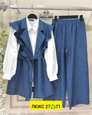 Костюм #23289686