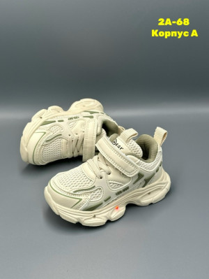 Кроссовки #23290169