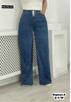 Джинсы #23290286