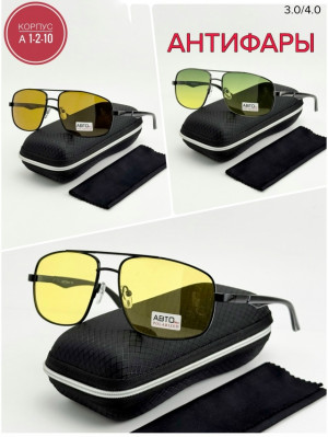 Артикул #23290394