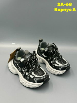 Артикул #23290402