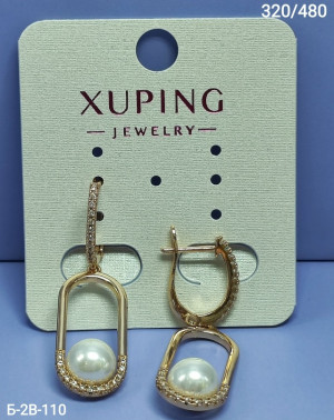 Серьги #23290425