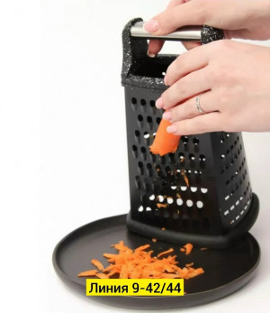 Артикул #23290797