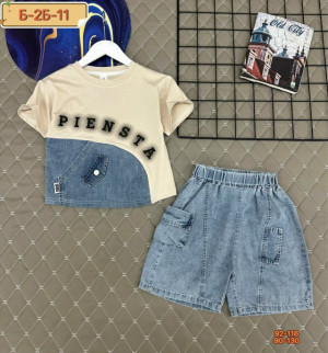 Костюм #23290915