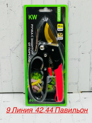 Ножницы #23291145