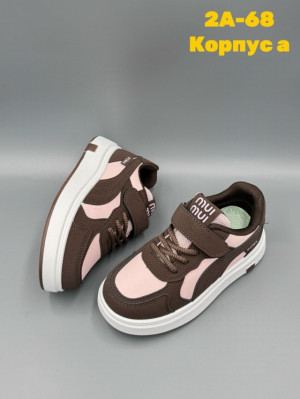 Артикул #23291181