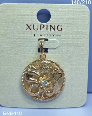 Артикул #23291206