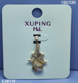 Артикул #23291274