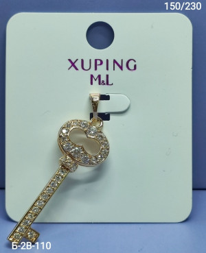 Артикул #23291281