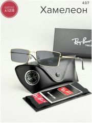 Солнцезащитные очки