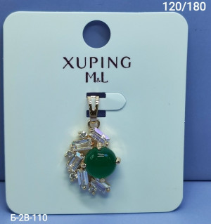 Артикул #23291429