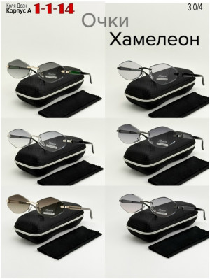 Солнцезащитные очки #23291602