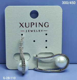 Серьги #23291757