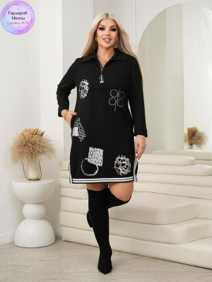 Платье #23291849