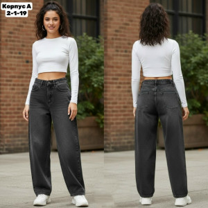 Джинсы #23292054