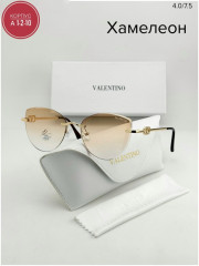 Солнцезащитные очки