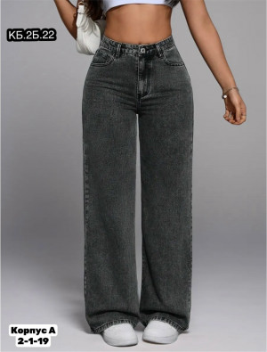 Джинсы 23292251