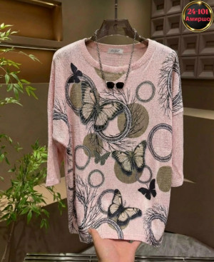 Артикул #23292384