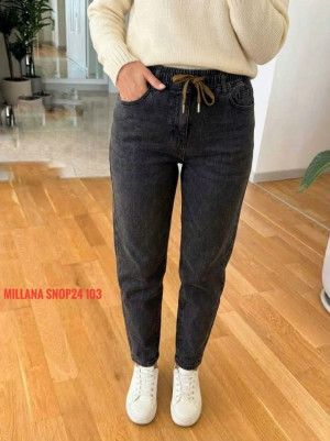 Джинсы #23292463