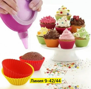 Форма #23292523