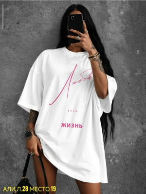 Футболка #23292840