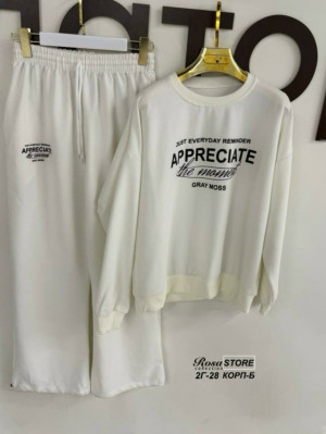 Костюм #23292850