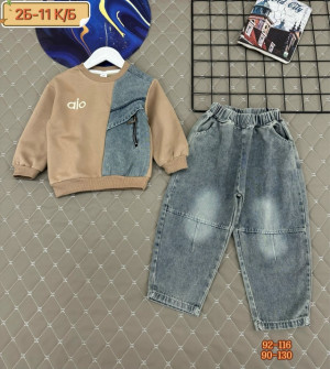 Костюм #23293385