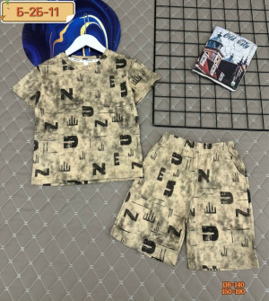 Костюм #23293433