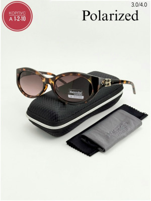 Артикул #23293452