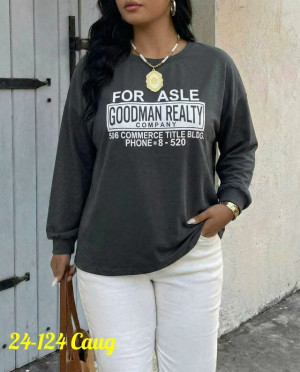 Артикул #23293771