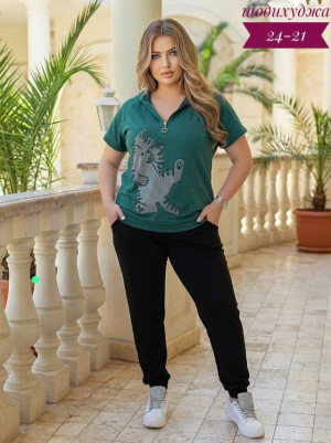 Артикул #23293787