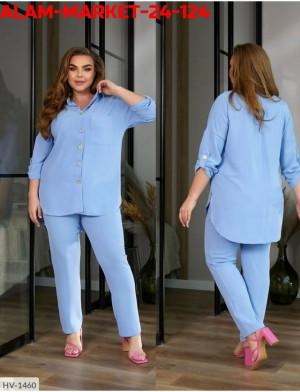 Костюм #23293795