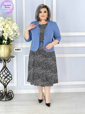 Костюм #23293848