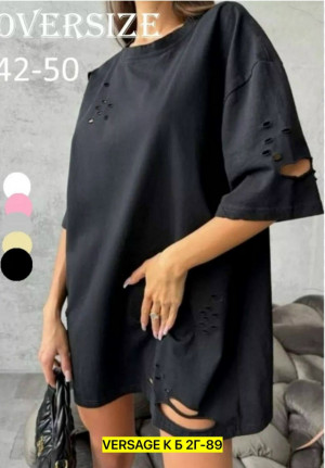 Футболка #23293872