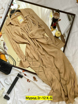 Костюм #23293926