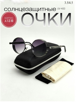 Артикул #23294014