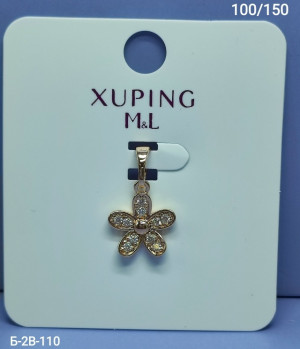 Артикул #23294446