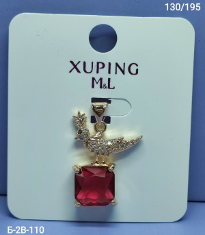 Артикул #23294449