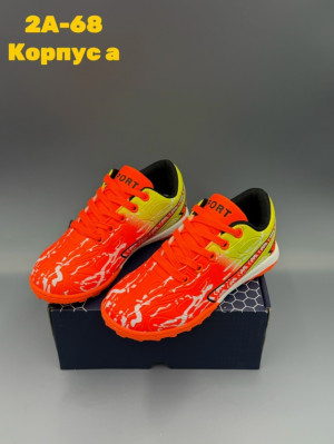 Кроссовки #23294771