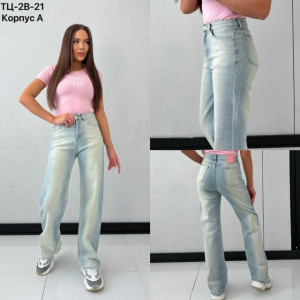 Джинсы #23294956