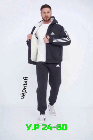 Костюм #23294999