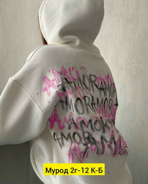 Толстовка #23295133