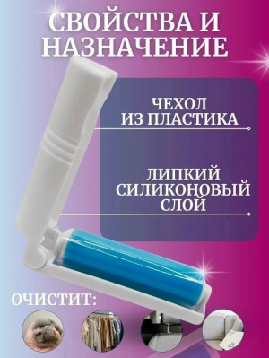 Артикул #23295157