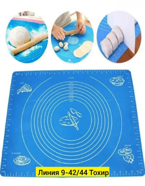 Артикул #23295169