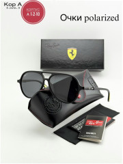 Солнцезащитные очки