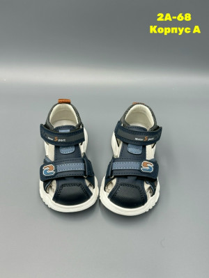 Босоножки #23295605