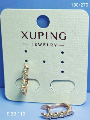 Серьги #23295777