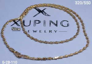 Артикул #23296069