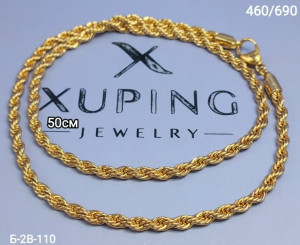 Артикул #23296071