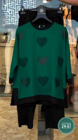 Костюм #23296341